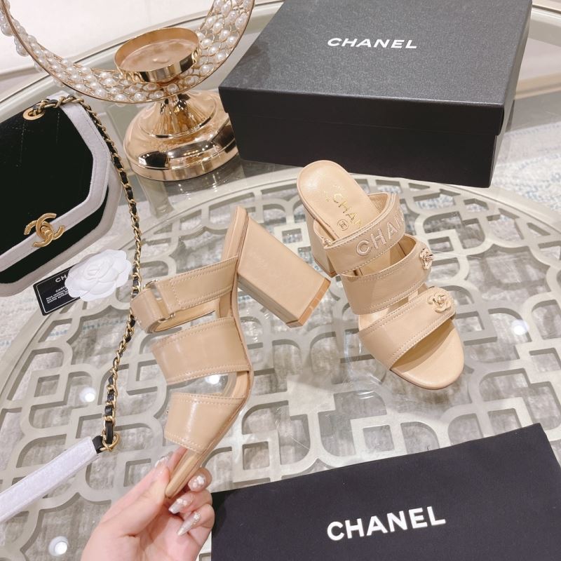 Chanel Slippers